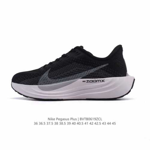 公司级 耐克 Nike Reactx Pegasus Plus Next Nature 超级飞马跑步鞋 厚底增高运动老爹鞋。登月兼顾迅疾外观和稳固脚感，后跟覆面