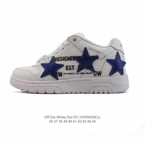 公司级 独家实拍Off-White Out Of Office 星星鞋 低帮系带时尚板鞋 厚底增高小白鞋 街头运动元素 双色设计 标志性Arrows图案标志性Z