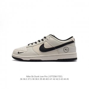 耐克 Nike Sb Dunk Low Pro 男女同款运动鞋复古板鞋，尽情迈步，彰显个性风采。采用柔软皮革鞋面，经久耐穿，塑就如元年款 Dunk 般的复古质感