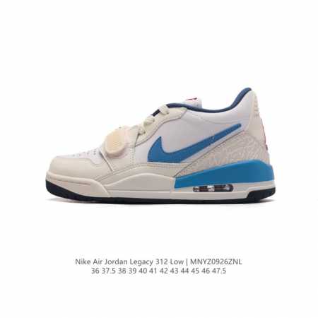 公司级 头层皮 新配色 耐克 Aj 乔丹 Air Jordan Legacy 312 低帮运动鞋 Aj312 乔312百搭篮球鞋 酷炫混搭，谁人不爱？Air J - 点击图像关闭