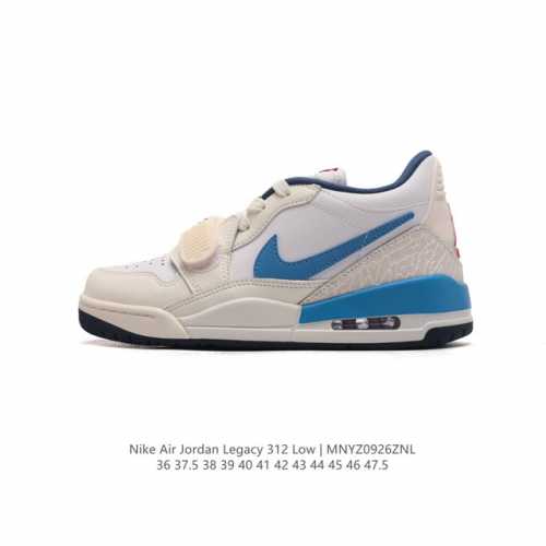 公司级 头层皮 新配色 耐克 Aj 乔丹 Air Jordan Legacy 312 低帮运动鞋 Aj312 乔312百搭篮球鞋 酷炫混搭，谁人不爱？Air J