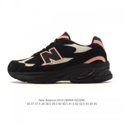 公司级 新百伦 New Balance2010英产做旧鞋款纯色绒运动鞋 厚底增高老爹鞋。此复刻经典鞋款，加入当下大热的户外元素，以曾经篮球鞋款型式样加以打造鞋款