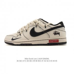 公司级 耐克 Nike Sb Dunk Low pro 男女同款运动鞋复古板鞋，尽情迈步，彰显个性风采。采用柔软皮革鞋面，经久耐穿，塑就如元年款 Dunk 般的