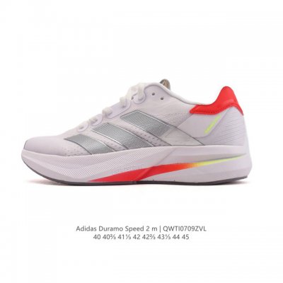 新品 阿迪达斯 Adizero Duramo Speed 2 二代 跑步运动休闲跑步鞋 潮流 织物减震 低帮 碳板跑步鞋 舒适耐磨 低帮跑步鞋 男款，帮助你增强