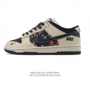耐克 Nike Sb Dunk Low Pro 男女同款运动鞋复古板鞋，尽情迈步，彰显个性风采。采用柔软皮革鞋面，经久耐穿，塑就如元年款 Dunk 般的复古质感