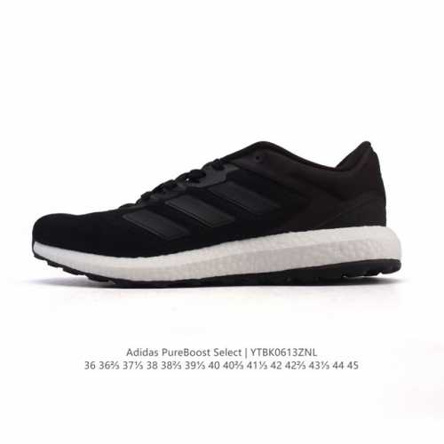 新品公司级 阿迪达斯 Adidas 新款Boost 爆米花 休闲舒适透气缓震轻便运动跑步鞋 运动鞋官网Pureboost Select低帮减震跑步鞋Ef0901
