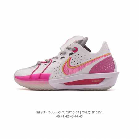 公司级 耐克 Nike 男鞋 23新款运动鞋 Air Zoom Gt Cut 3代 低帮减震运动鞋实战训练篮球鞋，新一代实战神鞋，耐克的全新力作，Zoomx科技 - 点击图像关闭