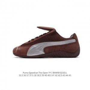 特价 彪马 OPEN YY x Puma Speedcat合作鞋款 PUMA 联名时尚休闲运动板鞋。这双韩国辣妹疯抢的 Puma，是 OPEN YY 走向全球市