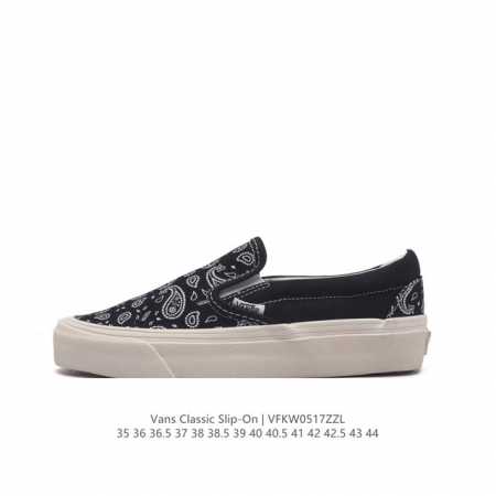 万斯 Vans Classic Slip-On 范斯经典低帮百搭一脚蹬休闲板鞋帆布情侣鞋。 类型：男女鞋 码数：35-44 硫化半码 编码：Vfkw0517Zz - 点击图像关闭