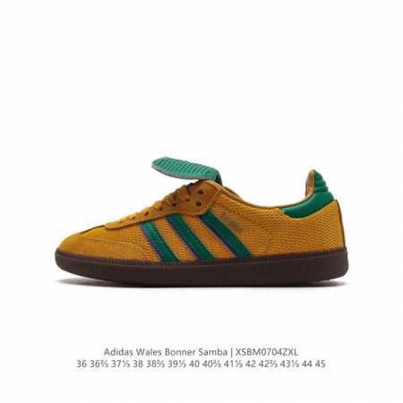 复古风十足，联乘英国设计师品牌Wales Bonner x Adidas Originals Samba Classic Black Pony 桑巴舞系列绅士德 - 点击图像关闭