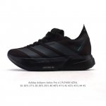 公司级 阿迪达斯 Adidas Adizero Adios Pro 4 舒适防滑耐磨 低帮 休闲跑步鞋 男女同款厚度增高老爹鞋 2025年，Adidas推出了A