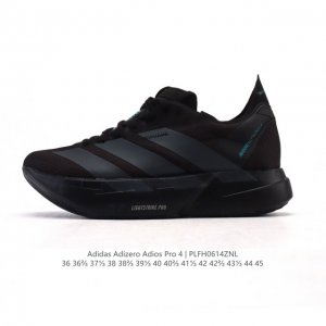 公司级 阿迪达斯 Adidas Adizero Adios Pro 4 舒适防滑耐磨 低帮 休闲跑步鞋 男女同款厚度增高老爹鞋 2025年，Adidas推出了A