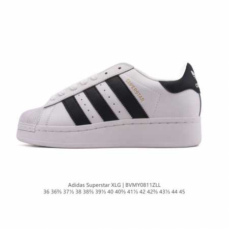 阿迪达斯 三叶草Adidas Originals Superstar Xlg 贝壳头系列 低帮厚底松糕经典百搭休闲运动板鞋。当你试图定义Adidas Super - 点击图像关闭