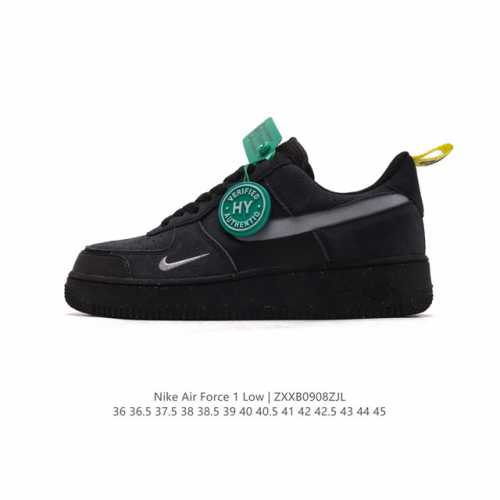 公司级 附赠送logo清洁刷 Af1耐克 Nike Air Force 1 ‘07 Low 空军一号厚底增高百搭休闲运动板鞋 原楦头原纸板 打造纯正空军版型，专