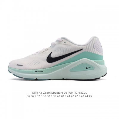 新品 耐克 Nike Zoomstructure 26运动舒适减震防滑耐磨低帮碳板训练跑步鞋男女款厚底增高老爹运动鞋，这款跑鞋专为热爱跑步、追求稳定与缓震效果的