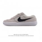 耐克Nike Sb Force 58 运动滑板鞋。这是一款将前沿创新带入街头的单品，它具有硫化杯底，具有出色的耐用性和灵活性。使用柔软皮革织物拼接，在饰面上放置