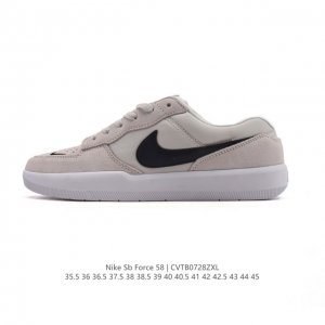 耐克Nike Sb Force 58 运动滑板鞋。这是一款将前沿创新带入街头的单品，它具有硫化杯底，具有出色的耐用性和灵活性。使用柔软皮革织物拼接，在饰面上放置