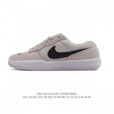 耐克Nike Sb Force 58 运动滑板鞋。这是一款将前沿创新带入街头的单品，它具有硫化杯底，具有出色的耐用性和灵活性。使用柔软皮革织物拼接，在饰面上放置