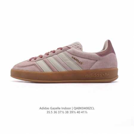 阿迪达斯 Adidas Originals Gazelle Indoor复古三叶草防滑透明橡胶板鞋经典运动鞋。这款经典鞋,忠于原版设计,缀撞色三条纹和鞋跟饰片。 - 点击图像关闭