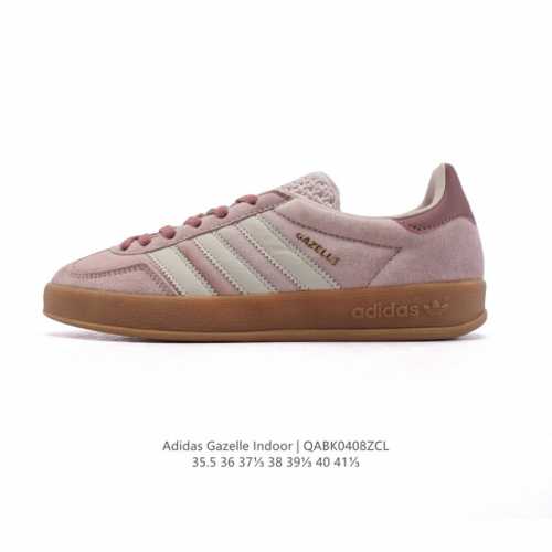 阿迪达斯 Adidas Originals Gazelle Indoor复古三叶草防滑透明橡胶板鞋经典运动鞋。这款经典鞋,忠于原版设计,缀撞色三条纹和鞋跟饰片。