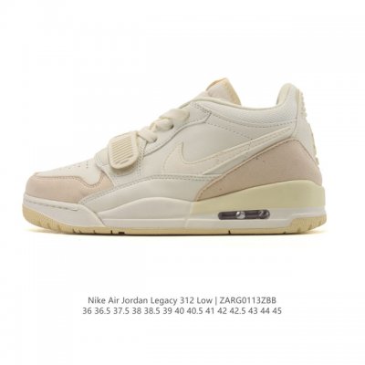 公司级 耐克 Aj 乔丹 Air Jordan Legacy 312 低帮运动鞋 Aj312 乔312百搭篮球鞋 酷炫混搭，谁人不爱？Air Jordan Le
