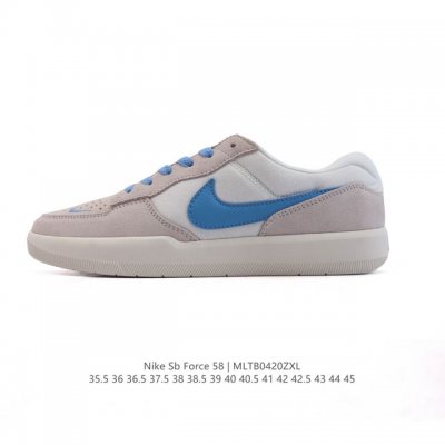 耐克Nike Sb Force 58 运动滑板鞋。这是一款将前沿创新带入街头的单品，它具有硫化杯底，具有出色的耐用性和灵活性。使用柔软皮革和帆布拼接，在饰面上放