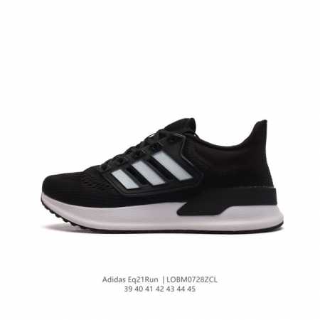 阿迪达斯 Adidas Eq21Run 系列街头针织网布透气时尚运动慢跑鞋。经典复古的外观，打造街头跑鞋时尚感，后跟嵌入了tpu，支撑锁定双脚。搭载runnin - 点击图像关闭