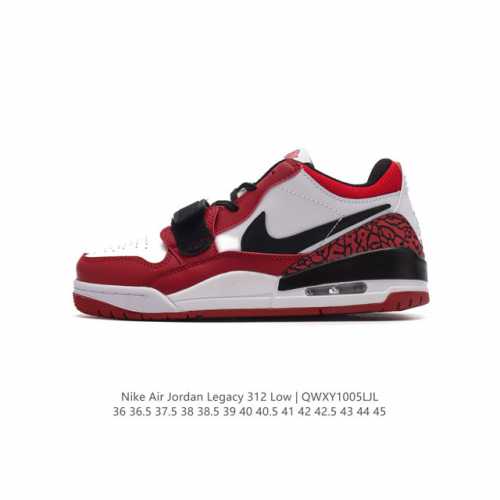 福利特价 耐克 Aj 乔丹 Air Jordan Legacy 312 低帮运动鞋 Aj312 乔312百搭篮球鞋 酷炫混搭，谁人不爱？Air Jordan L