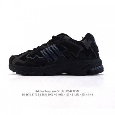 公司级 阿迪达斯 Bad Bunny X Adidas Originals Response Cl 复古休闲跑步鞋 奶油坏痞兔男女同款老爹鞋，你很难不注意到音乐