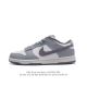 耐克 Nike Sb Dunk Low Pro 男女同款运动鞋复古板鞋，尽情迈步，彰显个性风采。采用柔软皮革鞋面，经久耐穿，塑就如元年款 Dunk 般的复古质感