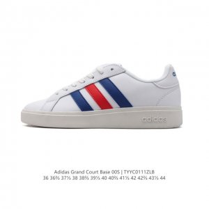 140 阿迪达斯 Adidaslego 阿迪达 Adidas Neo Grand Court懒蛋蛋联名款小白鞋 男女休闲低帮运动板鞋运动休闲鞋，一款经典而简洁的