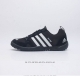 阿迪达斯 Adidas 新款男女鞋 Daroga Plus Canvas Shoes 徒步越野户外运动鞋 这款可折叠户外运动鞋,旨在为远足和旅行打造。帆布鞋面,