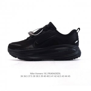 真标 耐克 Nike Vomero 18 厚底增高老爹运动跑步鞋。全新 Vomero 提供比以往更多的緩衝效能以及該系列有史以來最高的鞋底高度，結合 Nike