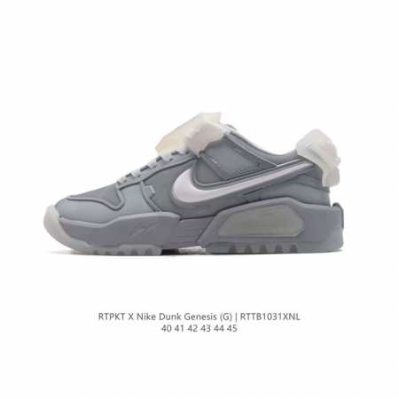公司级 耐克 联名款球鞋 RTFKT Studios x Nike Dunk Genesis Ghost 圆头舒适 减震耐磨 低帮 生活休闲鞋 男款 酷炫运动休 - 点击图像关闭