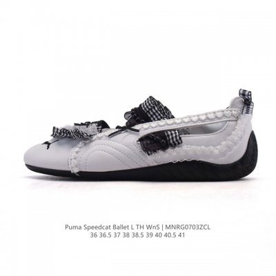 彪马 Puma Speedcat Ballet 芭蕾舞鞋玛丽珍鞋女士运动休闲鞋Puma彪马女鞋Speedcat Ls朴彩英同款赛车鞋 翻毛皮休闲鞋，Puma推出