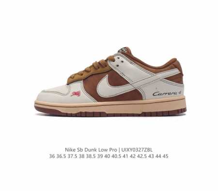 耐克 Nike Sb Dunk Low Pro 男女同款运动鞋复古板鞋 尽情迈步 彰显个性风采 采用柔软皮革鞋面 经久耐穿 塑就如元年款 Dunk 般的复古质感 - 点击图像关闭