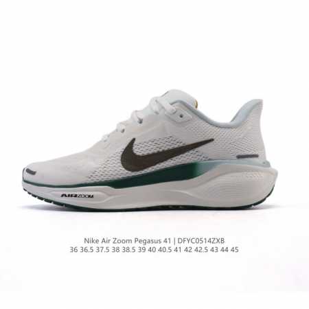 颠覆式升级！Nike 飞马新鞋 触感柔软，质感升级！随着“耐克 蓝图 系列”在巴黎的盛大发布，全新一代 登月41代 Nike Pegasus 41运动老爹鞋也正 - 点击图像关闭