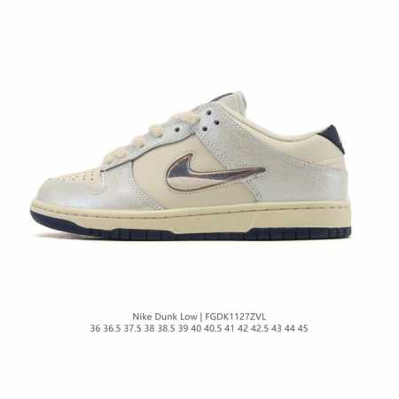 公司级 耐克 Nike Sb Dunk Low pro 男女款运动鞋复古板鞋。采用柔软皮革鞋面，经久耐穿，塑就如元年款 Dunk 般的复古质感。鞋头透气孔，搭配 - 点击图像关闭