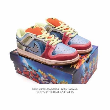 耐克 Dunk七龙珠 高端定制 公司级 Nike SB Dunk Low 七龙珠 系列主人公“贝吉塔”联名配色 低帮休闲运动滑板板鞋 大厂纯原品质出货 纯正版型 - 点击图像关闭