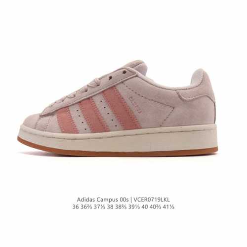 Adidas阿迪达斯.三叶草Campus 00S 面包鞋复古休闲板鞋。千禧回潮！Adidas Campus 00S 经典再现！面包化的Campus鞋款在今年受到