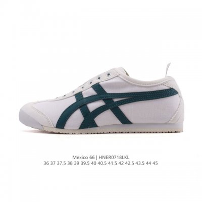 真标 亚瑟士 Onitsuka Tiger Mexico 66 Slip On 鬼冢虎复古时尚 舒适透气帆布织物鞋面耐磨防滑 休闲运动跑步鞋 虎底采用磨耐防橡滑
