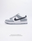 耐克nike Dunk Low 板鞋 Sb系列经典百搭休闲运动板鞋加厚鞋舌的填充 使舒适性大大提升 同时也更方便穿脱中底部分则加入了脚感柔软舒适zoomair气