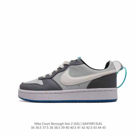 头层皮 耐克 Nike Court Borough Low 2 Gs 小空军 低帮百搭透气休闲运动板鞋男女鞋。经典耐用的设计，兼顾舒适脚感和出众风范，演绎匠心之 - 点击图像关闭