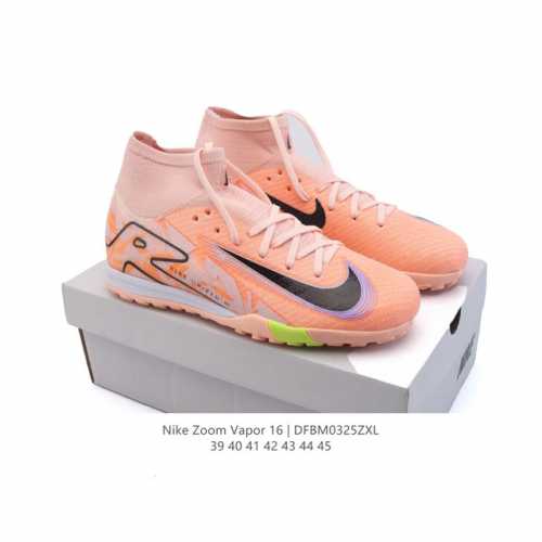 160 【新款】耐克 Nike Vapor 16 Academy Mercurial Dream Speed 耐克C罗系列 中帮男子人造草地足球鞋 训练鞋 短钉