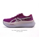亚瑟士Asics Magic Speed 4 #竞速我只选这双跑鞋 #Asics跑鞋体验 #Magicspeed4 #专业竞速跑步鞋 #Asics马拉松鞋 #高