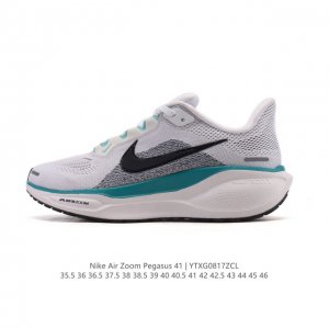 Nike 飞马新鞋 触感柔软，质感升级！随着“耐克 蓝图 系列”在巴黎的盛大发布，全新一代 登月41代 Nike Pegasus 41也正式登场啦！Nike P