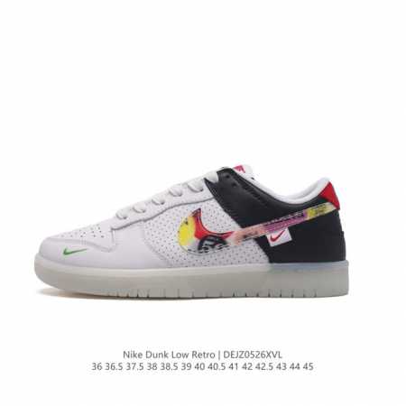 耐克 Nike Dunk Low Retro 运动鞋复古板鞋，作为 80 年代经典篮球鞋款，起初专为硬木球场打造，后来成为席卷街头的时尚标杆，现以经典细节和复古 - 点击图像关闭