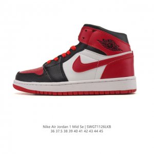 耐克 Nike Air Jordan 1 Mid 男女子篮球鞋时尚轻盈板鞋Aj1乔1运动鞋 乔丹一代 高帮复古休闲篮球鞋 。Air Jordan 1 Mid 搭