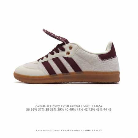 真标 阿迪达斯 Adidas Wb Pony Tonal Samba 运动板鞋 经典三叶草与德训鞋结合 复古种草。年，是阿迪达斯samba之年。Samba系列的 - 点击图像关闭