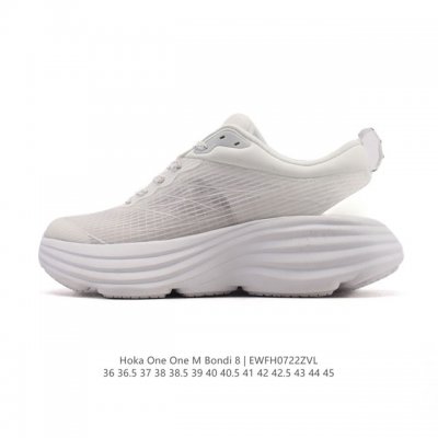 Hoka One One 邦代系列 Bondi 8 跑鞋 男女子轻便缓震公路跑鞋。在 Hoka 系列中最耐磨的鞋子之一,Bondi 本季已经做出了决定性的演变: